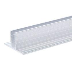 Profile aluminium en t pour epaisseur 7mm l=1m